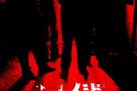 达县专业讨债公司，追讨消失的老赖